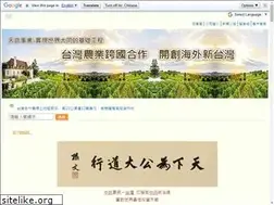 Sites similar to paic2100.com