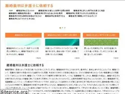 Sites similar to paichepdx.com