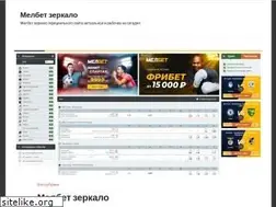 Sites similar to paid-to-promote.net