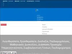 Sites similar to paidagogiko.gr