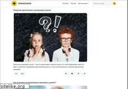 Sites similar to paidagogos.com