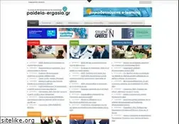 Sites similar to paideia-ergasia.gr