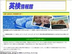 Sites similar to paideia-i.jp
