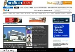 Sites similar to paideia-news.com