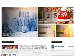 Sites similar to paideiasvima.com