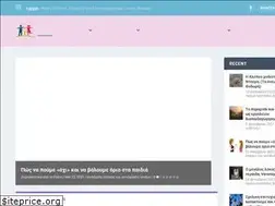 Sites similar to paidemata.gr