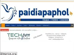Sites similar to paidiapaphol.gr