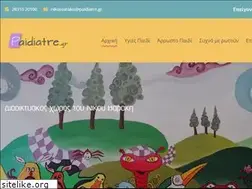 Sites similar to paidiatre.gr