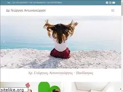 Sites similar to paidiatros-ath.gr