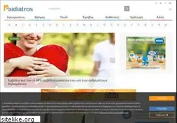 Sites similar to paidiatros.com