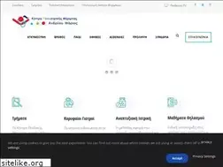 Sites similar to paidiatros.gr