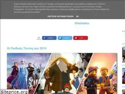 Sites similar to paidikaicinema.blogspot.com