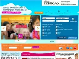 Sites similar to paidikatheamata.gr