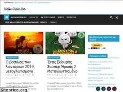 Sites similar to paidikes-tainies.com
