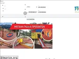 Sites similar to paidikixara.gr