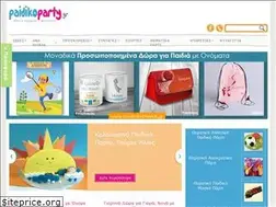 Sites similar to paidikoparty.gr