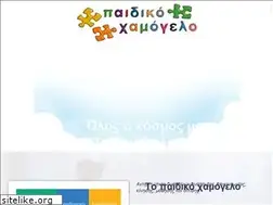 Sites similar to paidikoxamogelo.gr