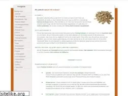 Sites similar to paidmailers.de