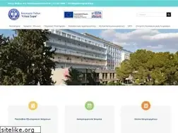 Sites similar to paidon-agiasofia.gr