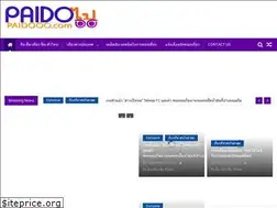 Sites similar to paidooo.com
