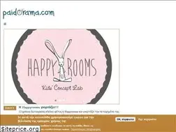 Sites similar to paidorama.com