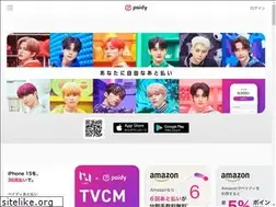 Sites similar to paidy.com