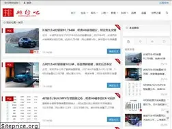 Sites similar to paihangba.com