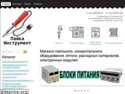 Sites similar to paika-instrument.ru