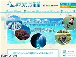 Sites similar to paikaji1.co.jp