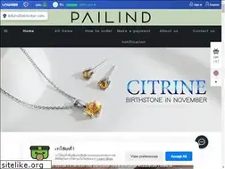 Sites similar to pailind.com