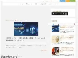 Sites similar to paimon.jp