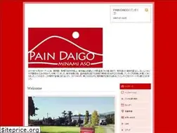 Sites similar to pain-daigo.info