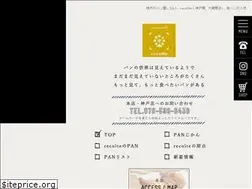 Sites similar to pain-recolte.com