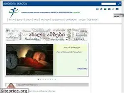 Sites similar to pain.org.ge