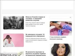 Sites similar to painclinic.com.ua