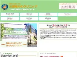 Sites similar to painfree.jp