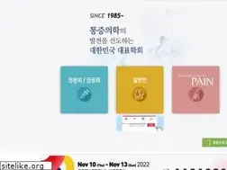Sites similar to painfree.or.kr