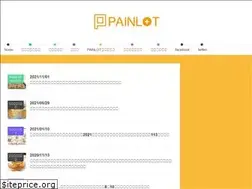 Sites similar to painlot.com