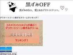 Sites similar to painmaison.jp