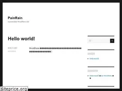 Sites similar to painrain.info