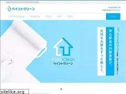 Sites similar to paint-clean.com