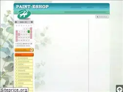 Sites similar to paint-eshop.com