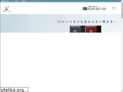 Sites similar to paint-line.jp