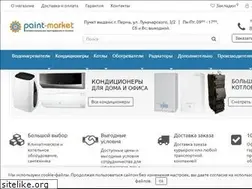 Sites similar to paint-market.ru