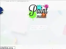 Sites similar to paint-match.com
