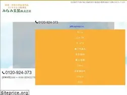 Sites similar to paint-minami.com
