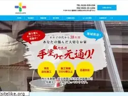 Sites similar to paint-nakamura.co.jp