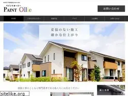 Sites similar to paint-ollie.com