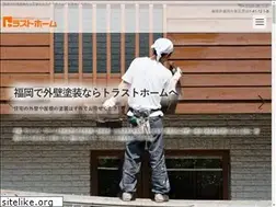 Sites similar to paint-reform.jp