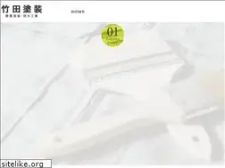 Sites similar to paint-takeda.com